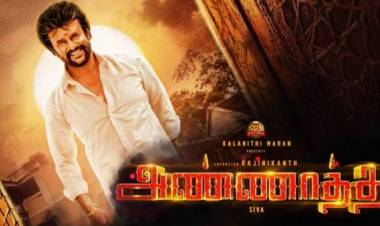 சன் பிக்சர்ஸ் தயாரிப்பில் சூப்பர் ஸ்டார்ரஜினி நடிப்பில் உருவாகியுள்ள அண்ணாத்த படம் தீபாவளி வெளியீடாக நவம்பர் 4ம் தேதி திரைக்கு வருகிறது.