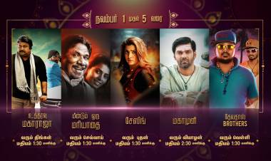 Colors Tamil set to delight viewers with a weeklong ColorKattum lineup this Diwali The special line-up includes 5 movie premieres, 3 iconic events and unexpected twists and turns in all the shows