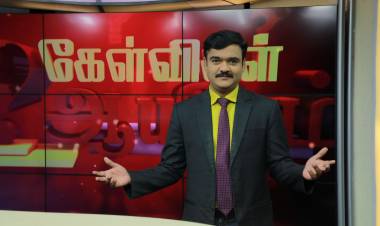 “கேள்விகள் ஆயிரம்”