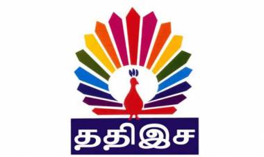இயக்குனர்கள் சங்கத் தேர்தல்  கொரோனாவால் அரசு அனுமதி மறுக்கப்பட்டு,