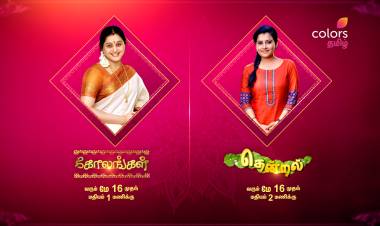 Colors Tamil brings Nostalgia to screen with Tamil Classic Serials - Kolangal and Thendral this May 16th