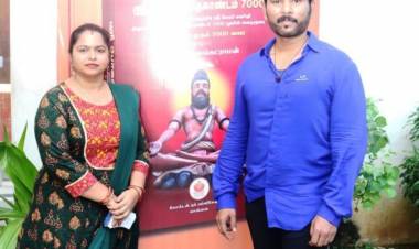  ‘ஸ்ரீ போகர் சப்தகாண்டம் 7000’ புத்தகம் வெளியீட்டு விழா