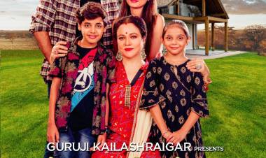 Mandakini Starrer Maa O Maa first look poster out directed by Sajan Agarwal