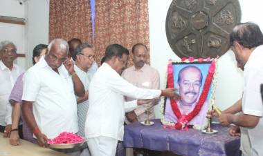 இராமநாராயணன் அவர்களின் 8 ஆம் ஆண்டு நினைவஞ்சலி 