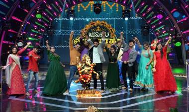 "விஷ்  யூ  விநாயகா"