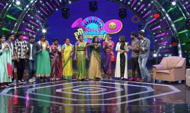  'ஜாலி ஓ ஜிம்கானா' 