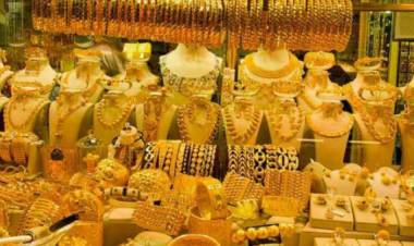 சென்னையில் 22 கேரட் ஆபரணத் தங்கத்தின் விலை சவரனுக்கு ரூ.464 சரிந்துள்ளது