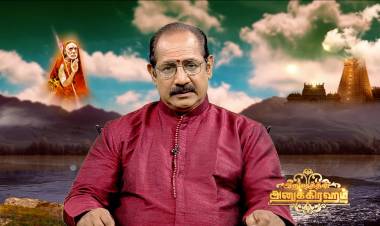 ‘அனுஷத்தின் அனுகிரஹம்’