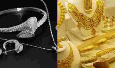 குறைந்தது தங்கம் விலை.. நகை பிரியர்கள் மகிழ்ச்சி! எவ்வளவு தெரியுமா??