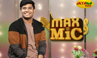 ஜெயா மேக்ஸ் தொலைக்காட்சியில் ஞாயிறுதோறும் இரவு 9.00 மணிக்கு ஒளிபரப்பாகும் புத்தம் புதிய நிகழ்ச்சி, மேக்ஸ் மைக் (max mic). 