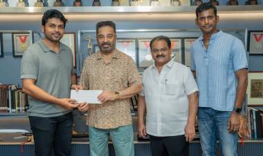 தென்னிந்திய நடிகர் சங்கத்தின் அறக்கட்டளை உறுப்பினர், மூத்த நடிகர் உலக நாயகன் திரு.கமல்ஹாசன் அவர்கள் இன்று (09.03.24) அவரது ஆழ்வார்பேட்டை அலுவலகத்தில் தென்னிந்திய நடிகர் சங்க நிர்வாகிகளான பொதுச்செயலாளர் விஷால், பொருளாளர் கார்த்தி, துணைத் தலைவர் பூச்சி எஸ்.முருகன் ஆகியோரிடம் நடிகர் சங்க கட்டட பணியைத் தொடர்வதற்காக சங்கத்துக்கு வைப்பு நிதியாக ரூபாய் ஒரு கோடிக்கான காசோலையை தனது சொந்த நிதியில் இருந்து வழங்கினார்.