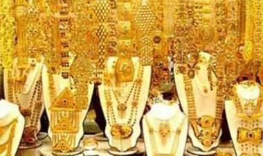 சென்னை தியாகராயர் நகர் அருகே தேர்தல் பறக்கும் படை சோதனையில் 8 கிலோ தங்க நகைகள் பறிமுதல்