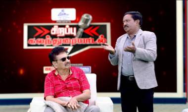 புதிய தலைமுறை தொலைக்காட்சியில் சிறப்பு கலந்துரையாடல் நிகழ்ச்சி