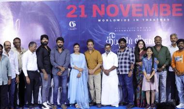 தீயவர் குலை நடுங்க' படத்தின் பத்திரிக்கையாளர் சந்திப்பு