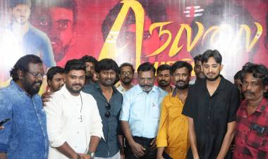 வன்முறை இல்லாமல் படம் எடுக்க முடியாதா ? 'நெல்லை பாய்ஸ்' திரைப்பட விழாவில் வி.சி.க தலைவர் தொல் .திருமாவளவன் கேள்வி!