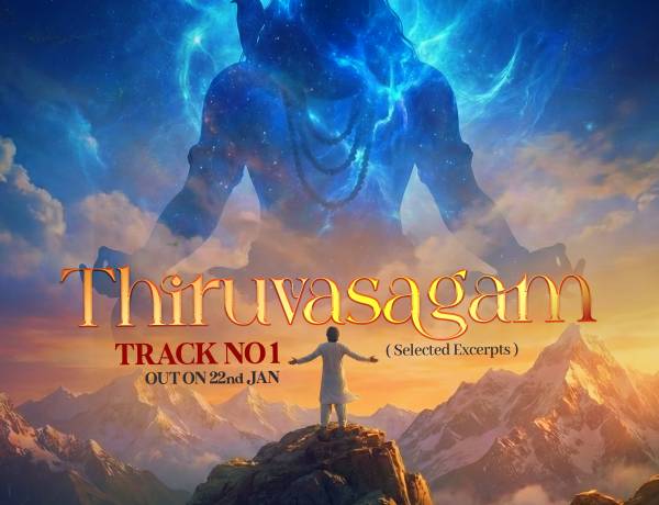 ஜி.வி. பிரகாஷ் குரலில் பிரதமர் மோடி ரசித்த திருவாசகம் முதல் பாடல், ஜனவரி 22ல் வெளியாகிறது !!