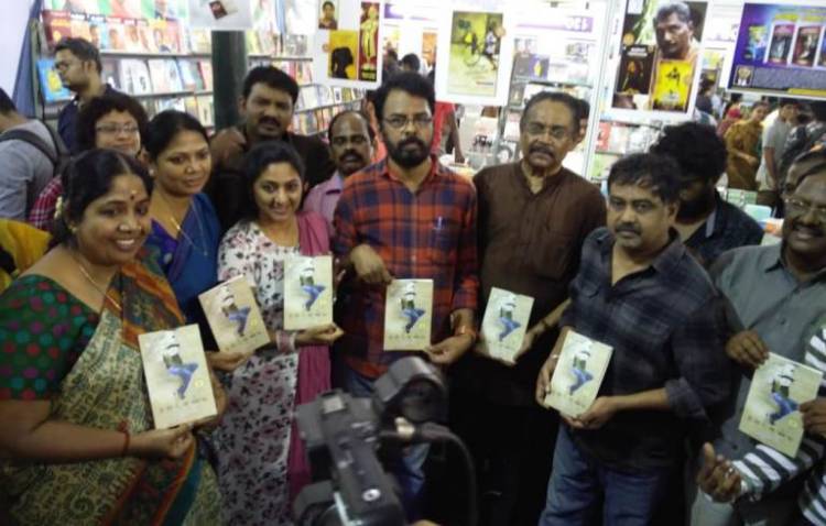 திரைப்பட வசனகர்த்தா பிருந்தா சாரதியின் முதல் கவிதைத் தொகுதியான 'நடைவண்டி' மறுபதிப்பு!