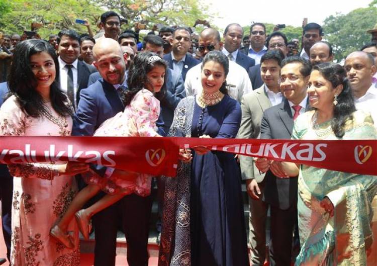 Joyalukkas New showroom inauguratated by Bollywood star Kajol Devgan