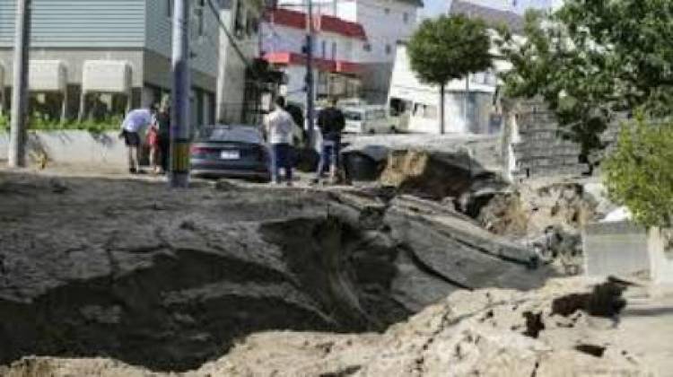21 Injured in Japan Earthquake
