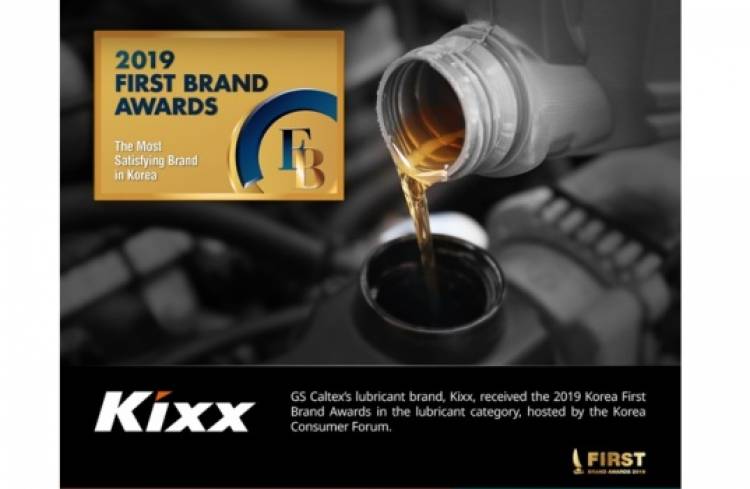 Kixx Wins Korea First Brand Awards and Endorsement by Shikar Dhawan