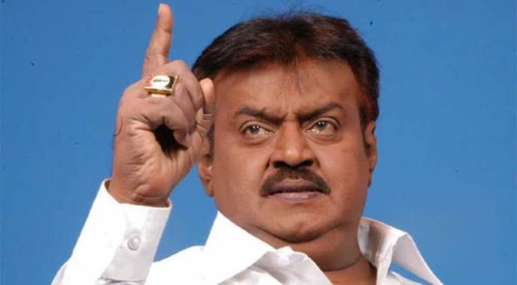 Actor Vijayakanth's house, college properties to be auctioned