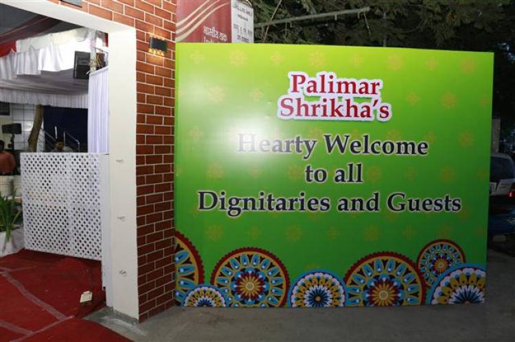 Palimer Shrikha's Vegetarian Food Court Inauguration Stills