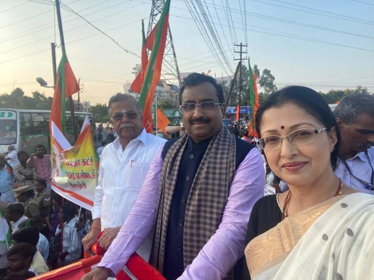 Actress Gautami has participated in CAA Rally that happened at Trichy yesterday along with rammadhavbjp Ji