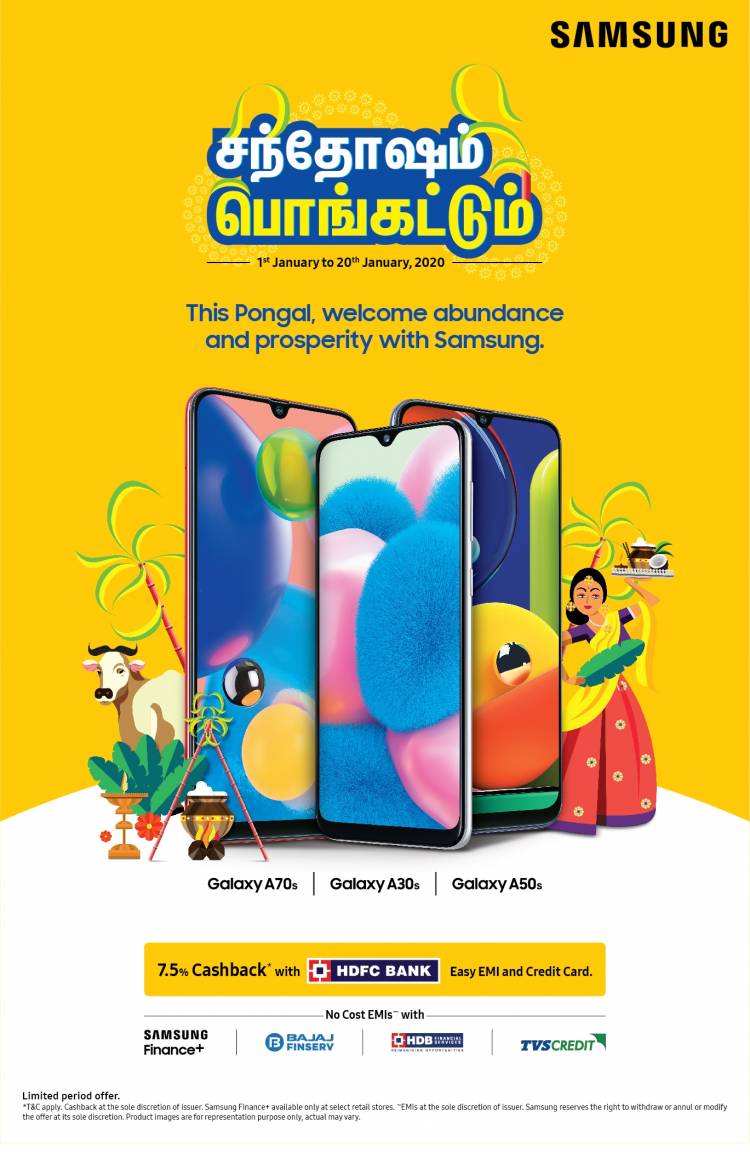 Exciting Pongal Offers on Samsung Galaxy A Series Smartphones in Tamil Nadu