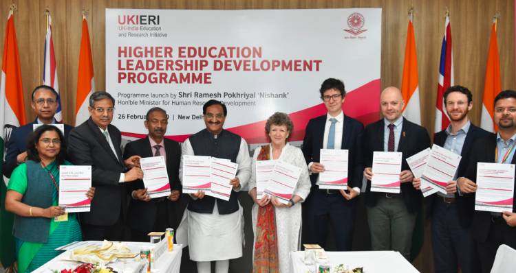 UKIERI-funded Higher Education Leadership Development Programme 