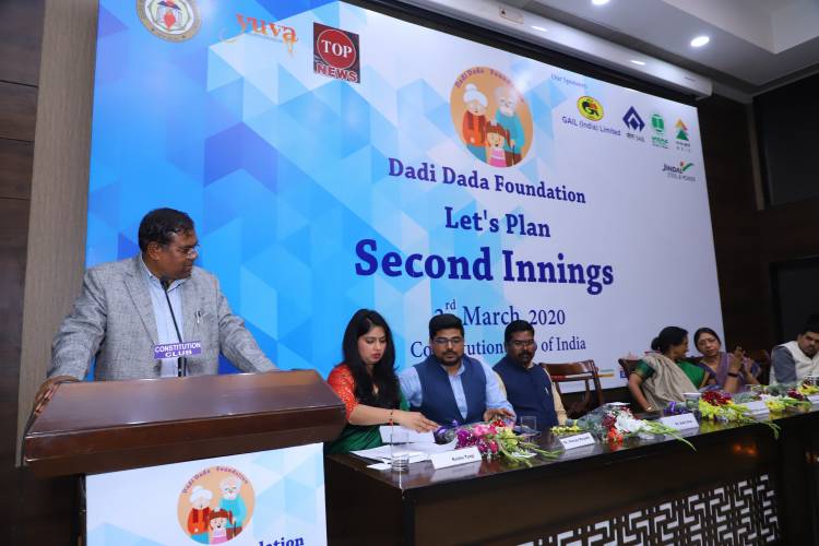 Dadi Dada Foundation and YUVA trust will work for New India 