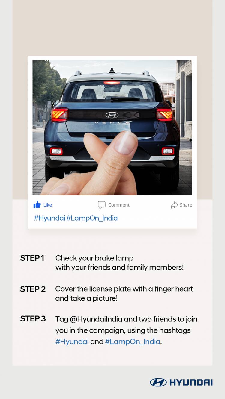Hyundai organizes ‘Lamp On Challenge’ – A Unique Social Media Contest