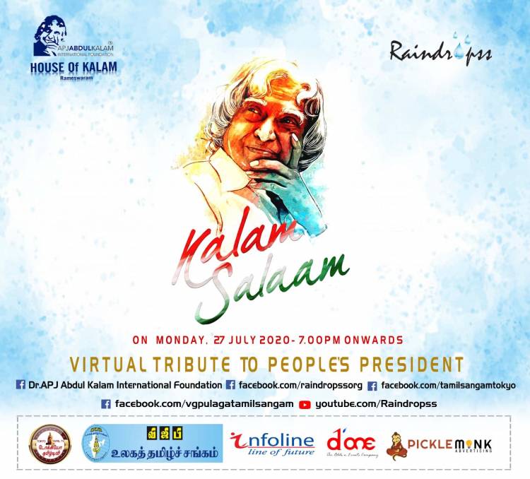  KALAM SALAAM - VIRTUAL TRIBUTE TO THE PEOPLE'S PRESIDENT ON HIS 5TH REMEMBRANCE DAY 