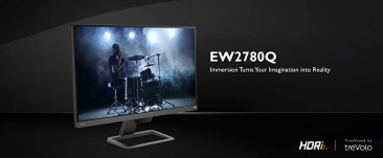 BenQ announces its latest all-in-one Entertainment Monitors