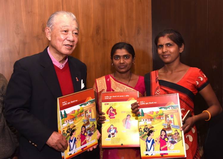 Sasakawa Leprosy (Hansen's Disease) Initiative, MoHFW & WHO Strengthen the Fight against Leprosy with Joint Launch of ‘Flipchart’, a user-friendly training material for ASHAs; 