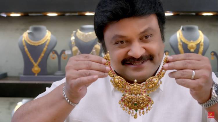 Sixth Edition of Kalyan Jewellers Trust Ad – A Star Studded Affair