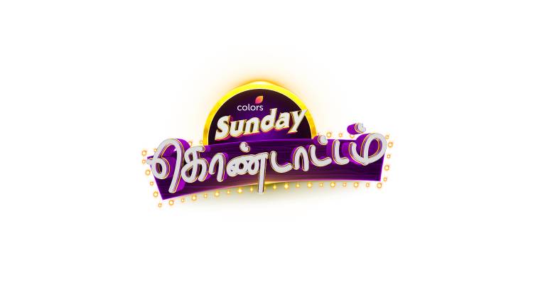 Colors Tamil brings together its stars for a weekend special show – Colors Sunday Kondattam