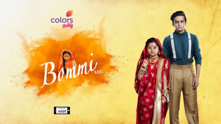 ColorsTamil enhances it's viewers primetime with an impactful social drama - Bommi B.A, B.L.