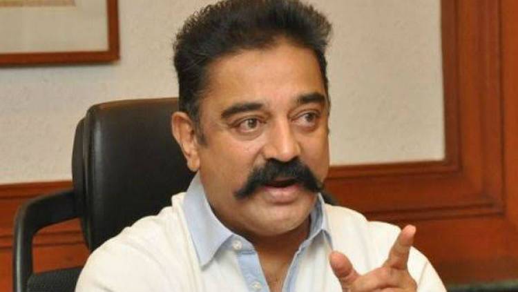 Makkal Needhi Maiam party President Mr. Kamal Haasan had announced that he will take measures to strengthen the party.