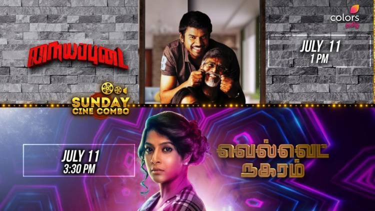 Colors Tamil lines up back-to-back World Television Premieres of Nayyapudai and Velvet Nagaram this weekend