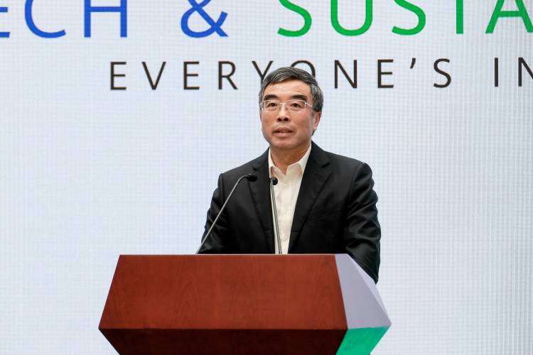 “Tech & Sustainability: Everyone's Included” forum explores the role of technology in sustainable development  Huawei announces Seeds for the Future Program 2.0, planning to invest US$150 million in talent development over the next five years