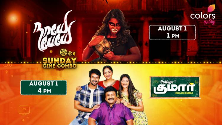 Colors Tamil brings a Double Dhamaka Weekend to its viewers with two back-to-back World Television Premieres of ‘Naaye Peyae’ and ‘College Kumar’