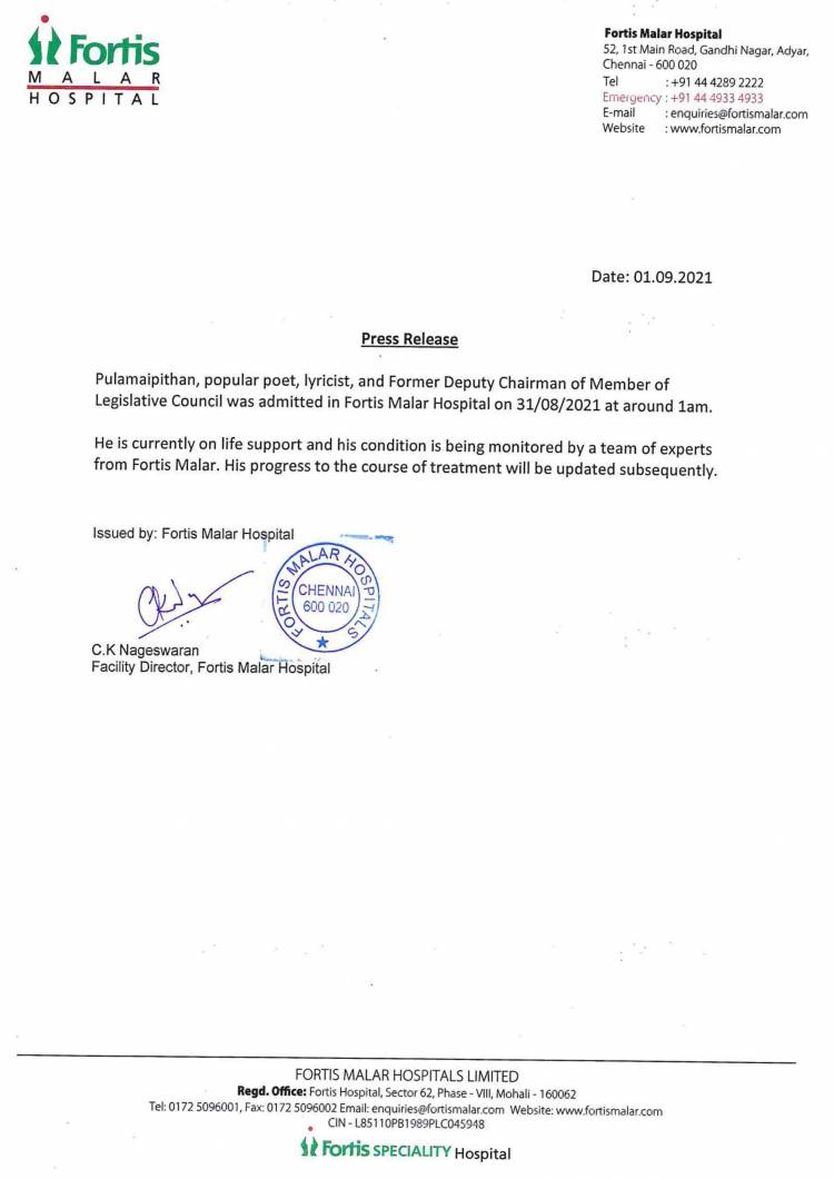 On behalf of my client Fortis Malar I am the sharing the official statement regarding admission of Pulavar Pulamaipithan, 
