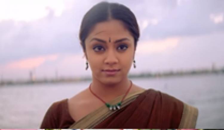 Five Iconic characters of Jyotika that proves her versatility as an actor 