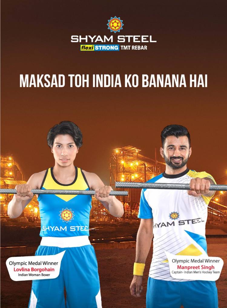 Shyam Steel launches their new TVC Campaign featuring Olympic medallists Lovlina Borgohain and Manpreet Singh