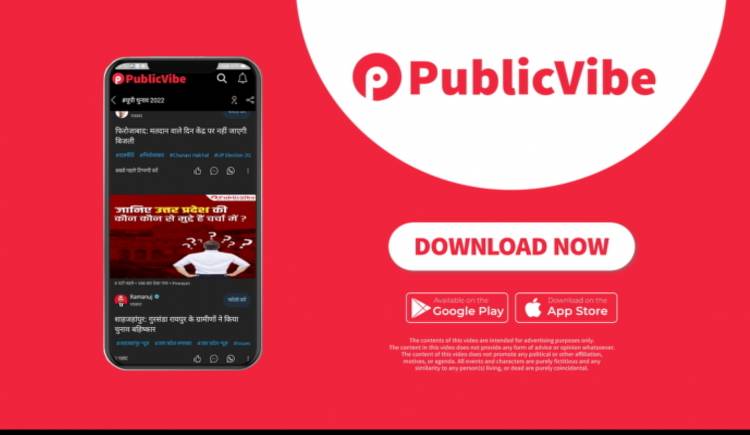 Hyperlocal Video News Platform PublicVibe launches integrated campaign for UP elections