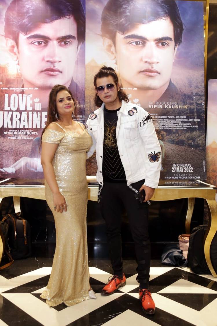 Grand Premiere of Love in Ukraine Movie Starring Vipin Kaushik