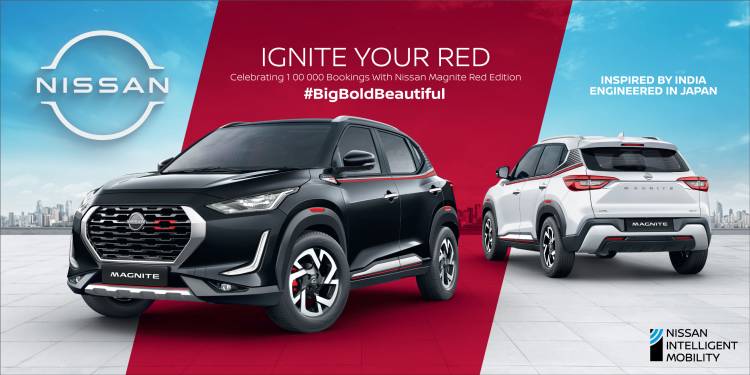 Nissan India commences bookings for Nissan Magnite RED Edition