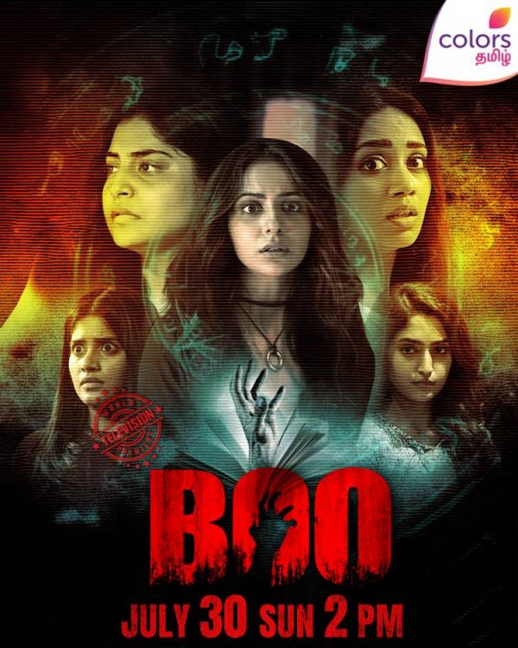 Get chills and shudders with the World Television Premiere of ‘Boo’ on Colors Tamil  