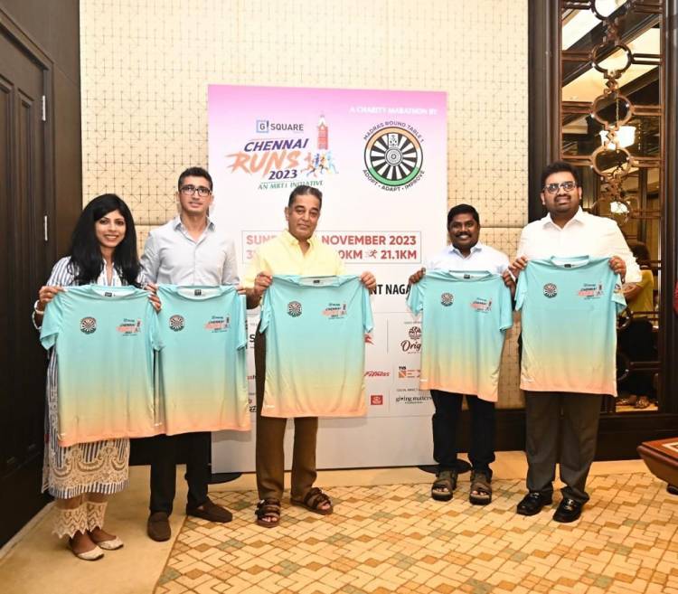 Kamal Haasan Unveils the Official T-Shirt for 'Chennai Runs' Marathon 2023