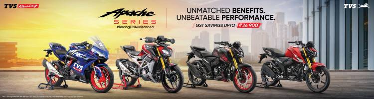 TVS Apache Range Revised Price List Post GST Rate Revision